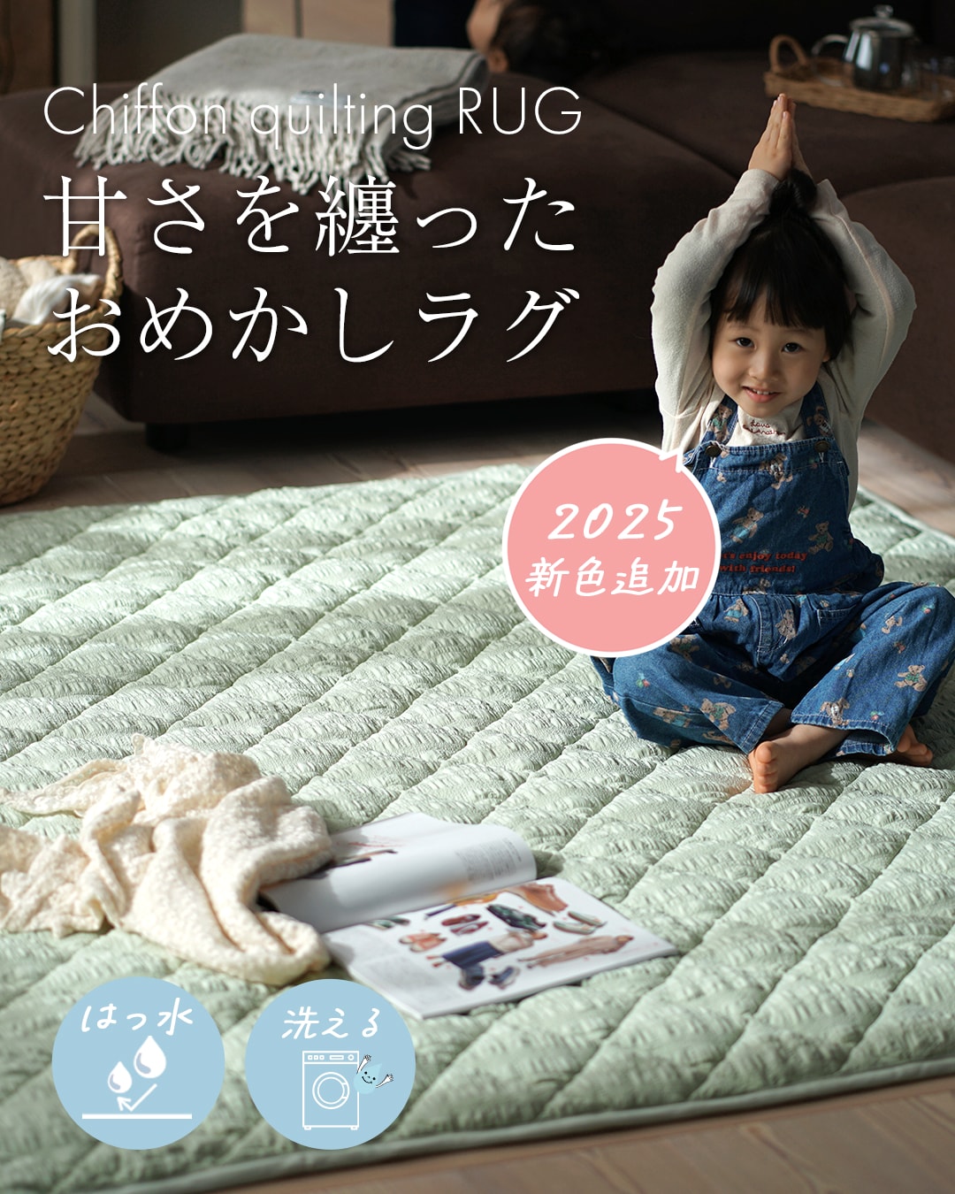 cfnqr_img01.jpg
