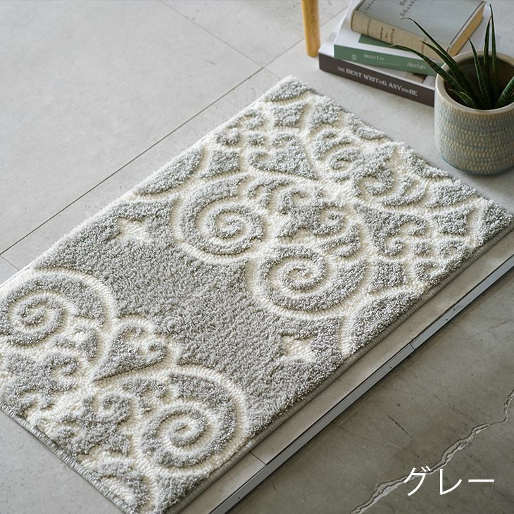 玄関マット クラッシーマット （50×80cm）