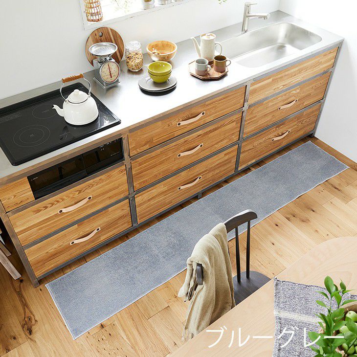 フィラメント・キッチンマットLサイズ（50×240cm）洗える