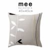 mee　ME07(45×45cm)クッションカバー （2187-27451)■西川リビング メイン