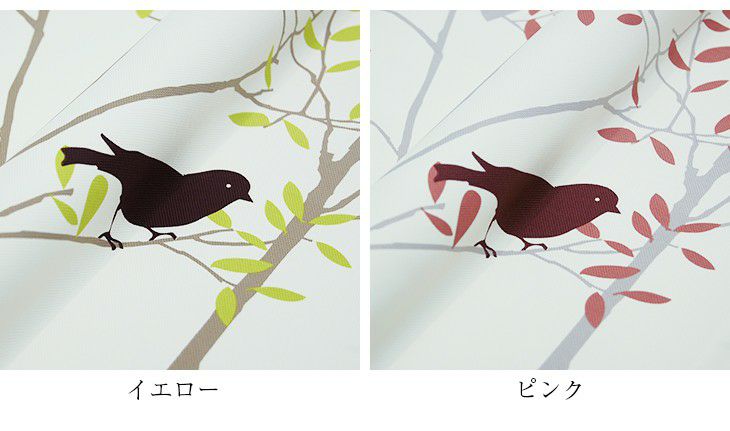 柄が選べる 遮光 カーテン ＜ガーデンテイスト＞（幅100×丈178cm）1枚入 ミキニコトリ