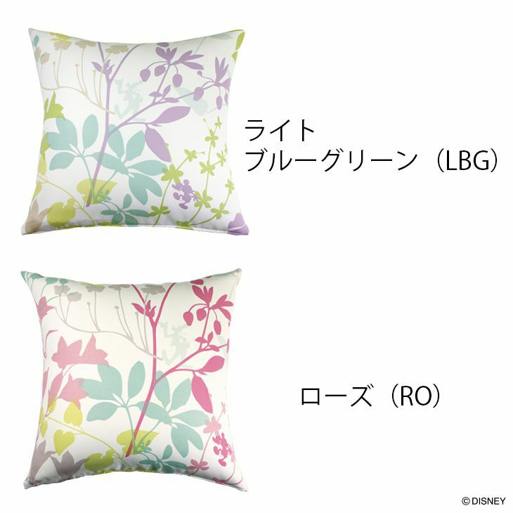 クッションカバー MICKEY/Carnival ミッキー カーニバル（45×45cm）1枚入 カラバリ