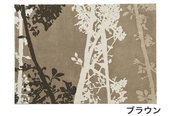NAVARINO ラグ　140×200 別注』JARAPA×DOORS LIVING PRODUCTS ボーダーラグ 140×200[DP33