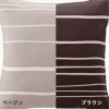 mee　ME40(45×45cm) クッションカバー■西川リビング カラー