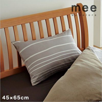 mee　ME40(45×65cm) ピローケース■西川リビング