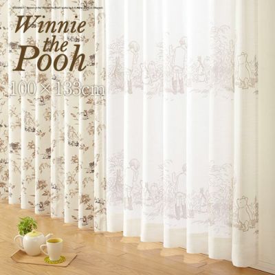 レースカーテン POOH/Secret シークレット （幅100×丈133cm）1枚入