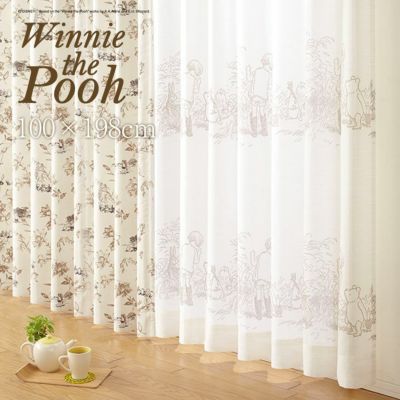 レースカーテン POOH/Secret シークレット （幅100×丈133cm）1枚入