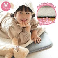 洗える 防音 ふかふか下敷き専用ラグ ふかぴた＜単品＞ （170×170cm 2畳用） メイン