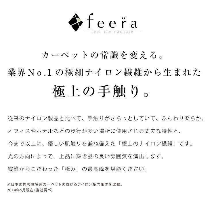 グラデーションが美しいさらっと快適ラグ リュストル 100 140cm Cucan ネットショップ グラデーションが美しいさらっと快適ラグ リュストル 100 140cm Cucan ネットショップ