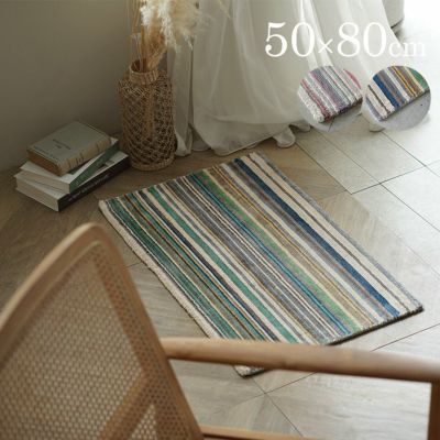 玄関マット ELM-203（50×80cm）室内 | cucan ネットショップ