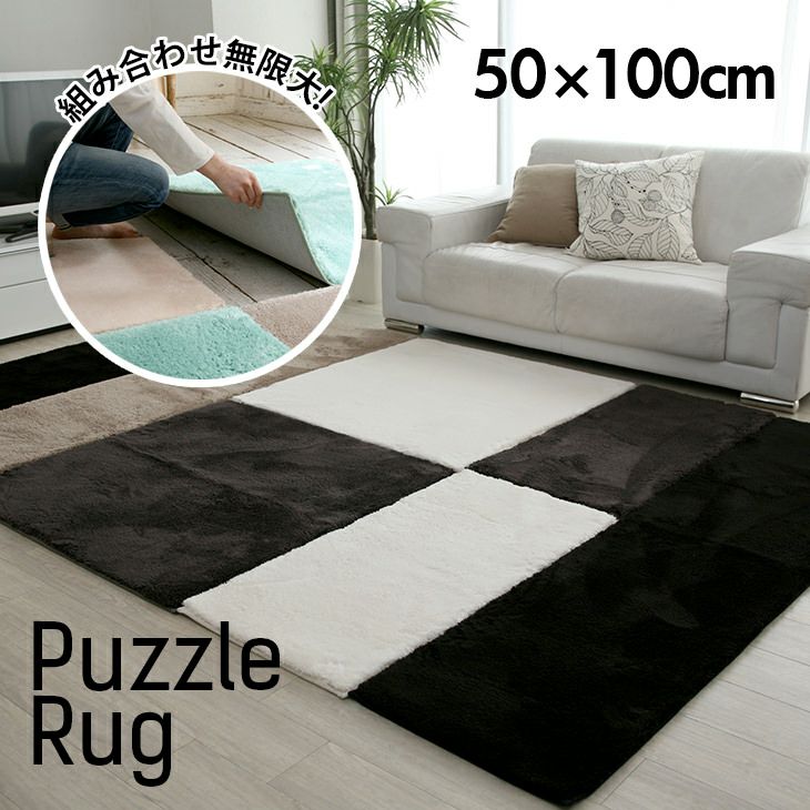 クーカン様 その他のサイズのラグ