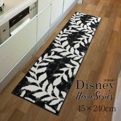 Mickey ミッキー ローレル キッチンマット Dmm 5005 45 240cm Cucan ネットショップ