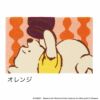 玄関マット POOH/プー ピーク マット DMP-4044（50×80cm）オレンジ