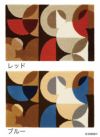 玄関マット MICKEY/ミッキー セミサークル マット DMM-4041（50×80cm） ブルー レッド