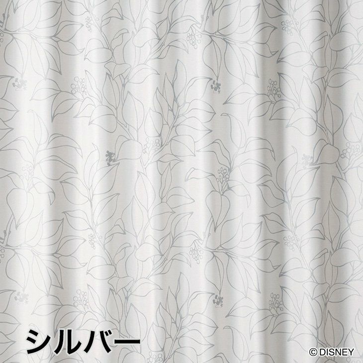 遮光 カーテン MICKEY/ミッキー スリップリーフ（幅100×丈135cm）1枚入 シルバー1