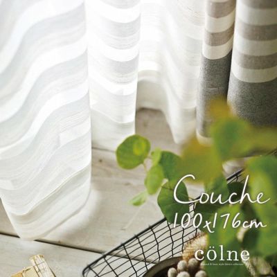 レース カーテン Couche/クーシュ（幅100cm×丈176cm）1枚入 メイン