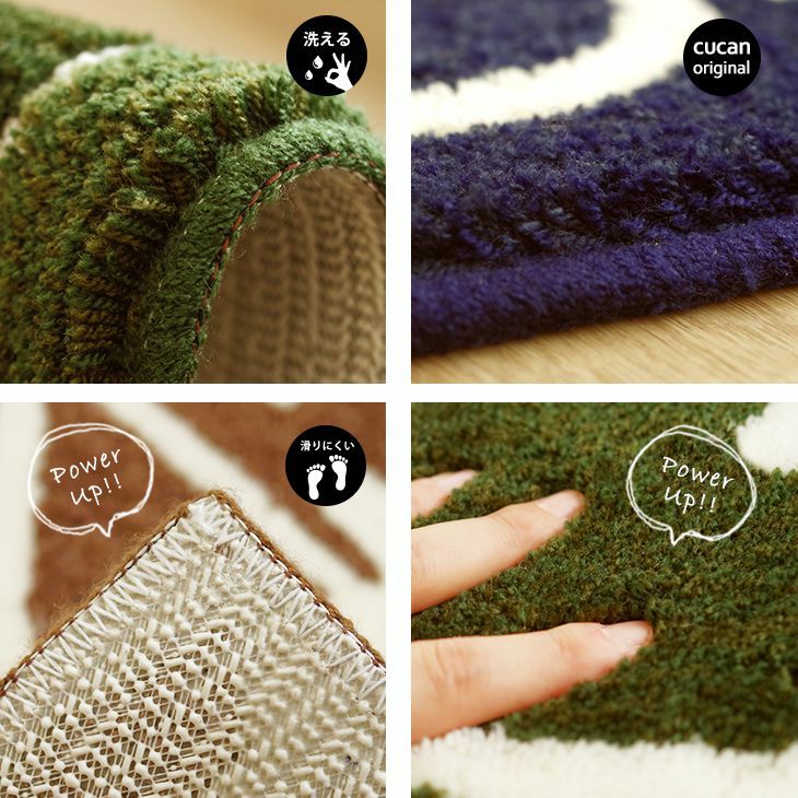 玄関マット じてんしゃマット（50×80cm） イメージ03