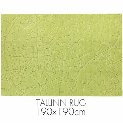 北欧 ラグ talinr（190×190cm）