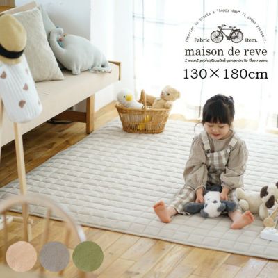 チノキルト(1.5畳)