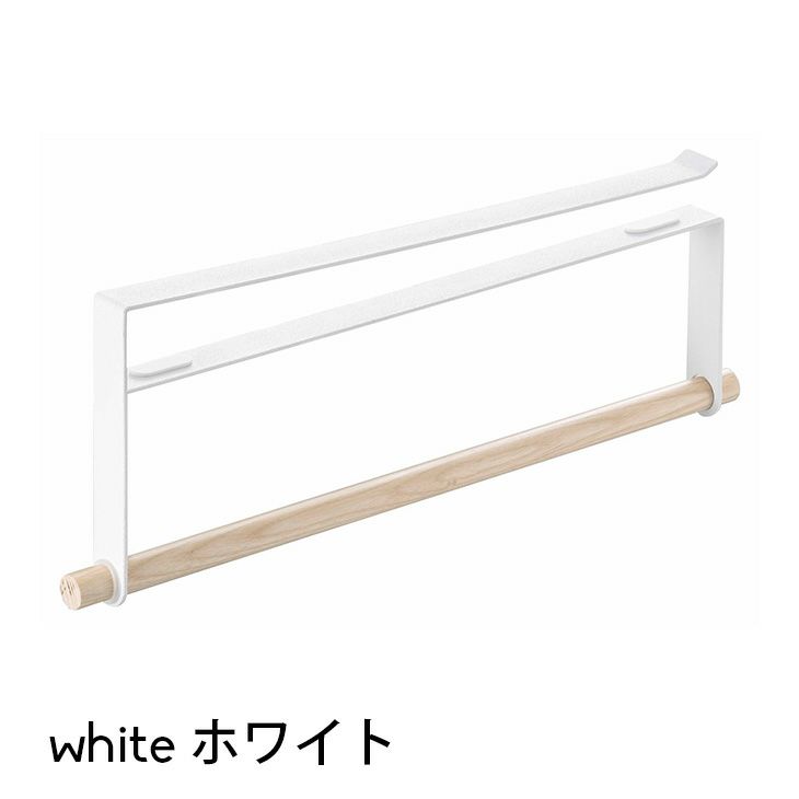 戸棚下キッチンペーパーホルダー トスカ（ホワイト）