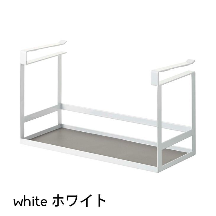 戸棚下調味料ラック タワー（ホワイト）