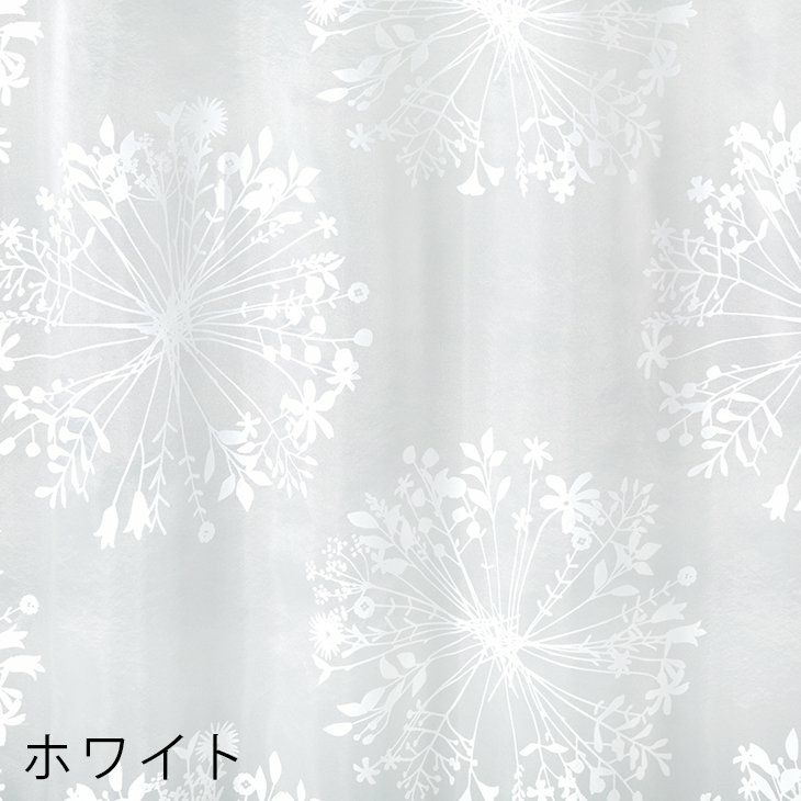北欧 レース カーテン KUKKA VOILE /クッカボイル（幅100cm×丈198ｃｍ）1枚入 ホワイト