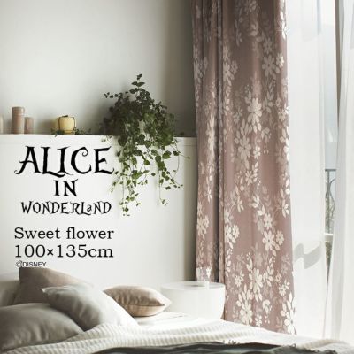 遮光 カーテン Alice アリス スウィートフラワー 幅100 丈135cm 1枚入 Cucan ネットショップ
