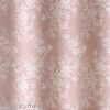 遮光 カーテン ALICE/アリス スウィートフラワー（幅100×丈135cm）1枚入 ピンク