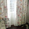 遮光 カーテン ALICE/アリス ローズガーデン（幅100×丈135cm）1枚入