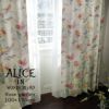 遮光 カーテン ALICE/アリス ローズガーデン（幅100×丈178cm）1枚入