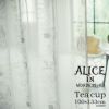 レース カーテン ALICE/アリス ティーカップ（幅100×丈133cm）1枚入