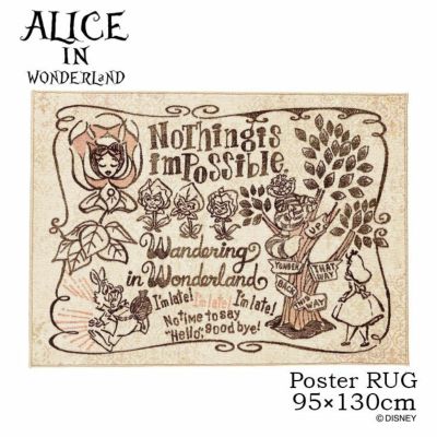 レース カーテン Alice アリス クロック 幅100 丈176cm 1枚入 Cucan ネットショップ