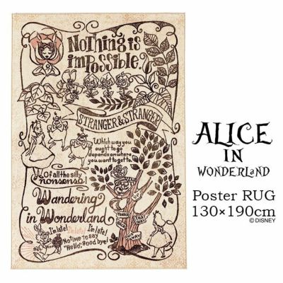 ALICE/アリス ポスターラグ DRA-1056（130×190cm）ディズニー不思議の国のアリス