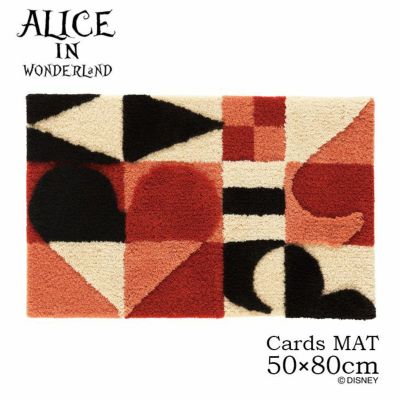 ALICE/アリス カードマット DMA-405C（50×80cm）
