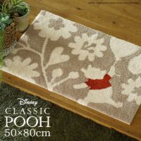 POOH/プー バルーンフラワーマット DMP-4056(50×80cm)