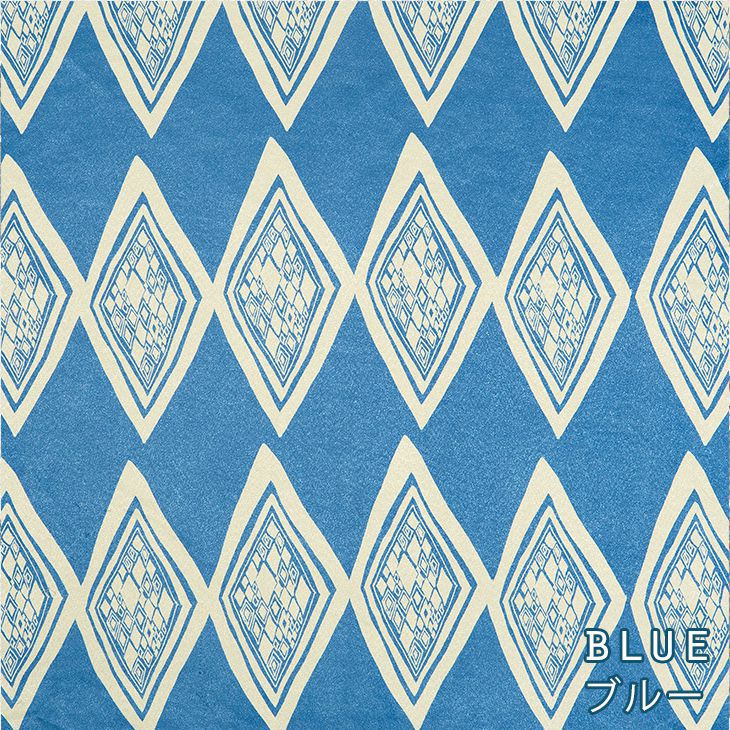 北欧 遮光 カーテン Timantti/ティマンティ（幅100×丈200cm）1枚入 ブルー