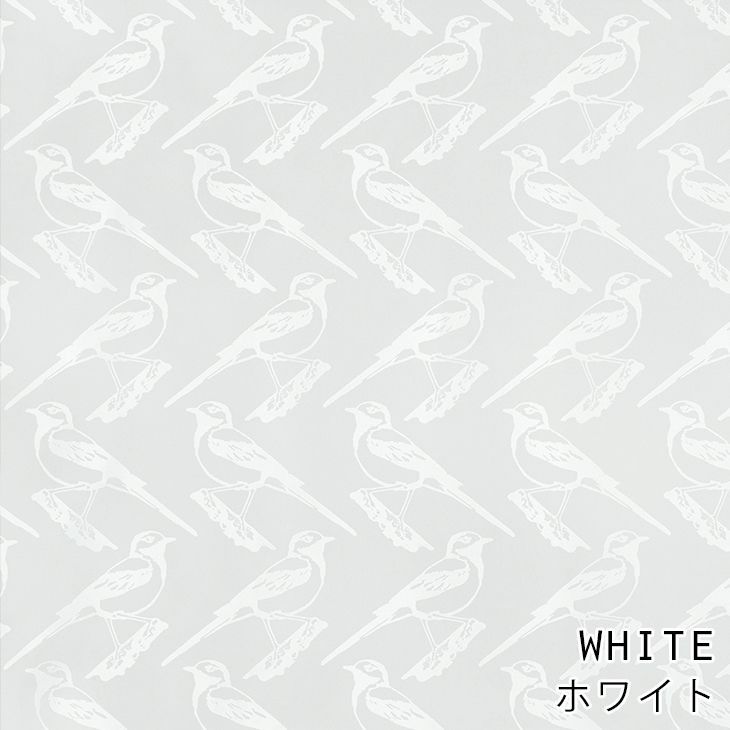 北欧 レース カーテン Lintu voile/リントゥボイル（幅100×丈198cm）1枚入 カラー