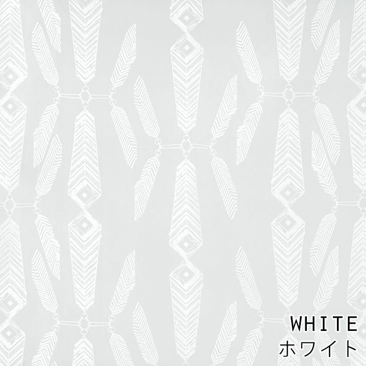 北欧 レース カーテン Indian Summer voile/インディアンサマーボイル（幅100×丈198cm）1枚入 ホワイト