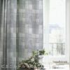 Ivana Helsinki オーダーカーテン 厚地 （幅）～100cm×（丈）201～260cm デザイン09