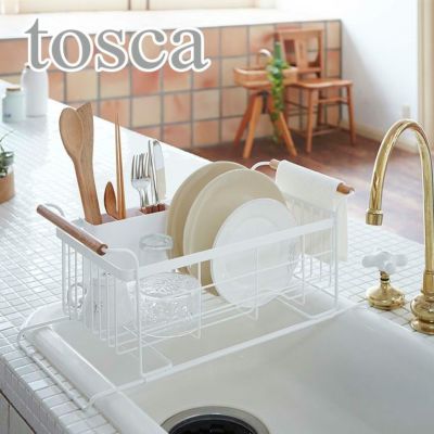 tosca トスカ 伸縮水切りバスケット（ホワイト） イメージ01