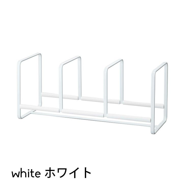 tower タワー ディッシュラックワイド S（ホワイト）