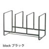 tower タワー ディッシュラックワイド L（ブラック）