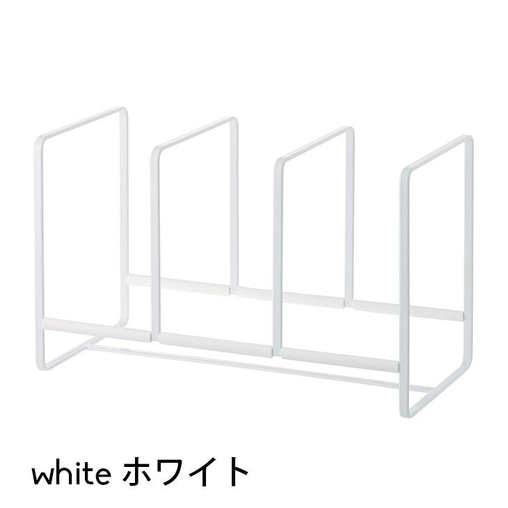 tower タワー ディッシュラックワイド L（ホワイト）