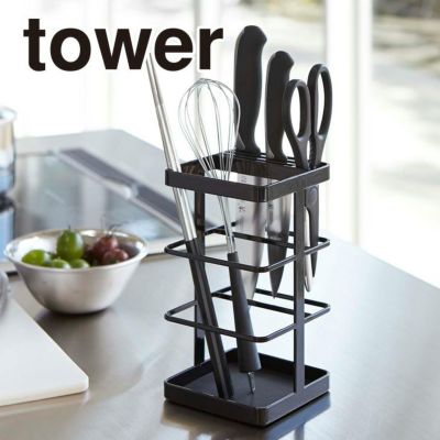tower タワー キッチンツール ナイフスタンド（ブラック） イメージ-1