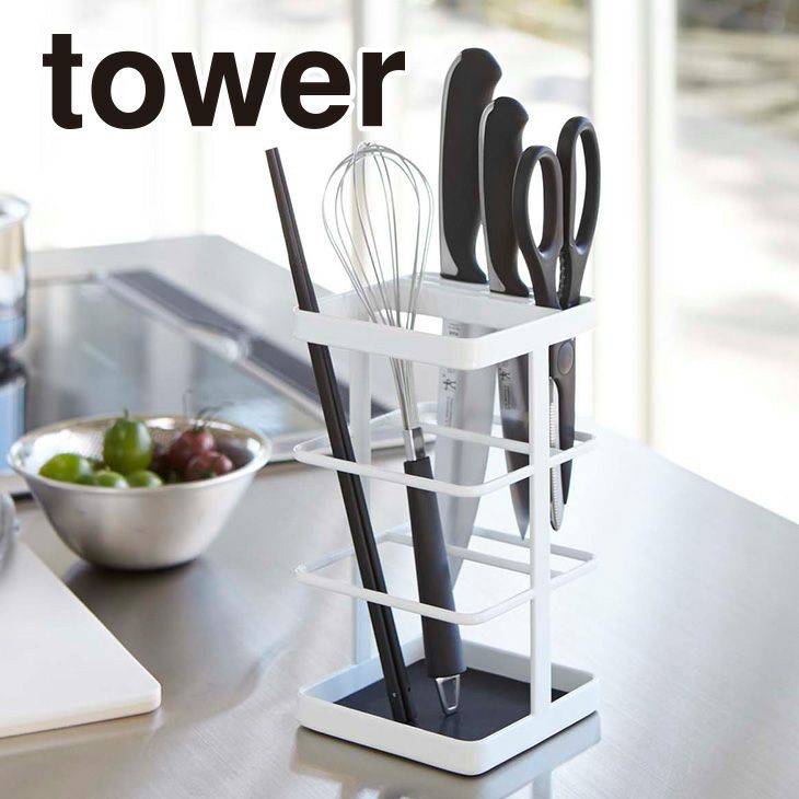 tower タワー キッチンツール ナイフスタンド（ホワイト） イメージ01