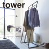 tower タワー コートハンガーワイド（ブラック） メイン