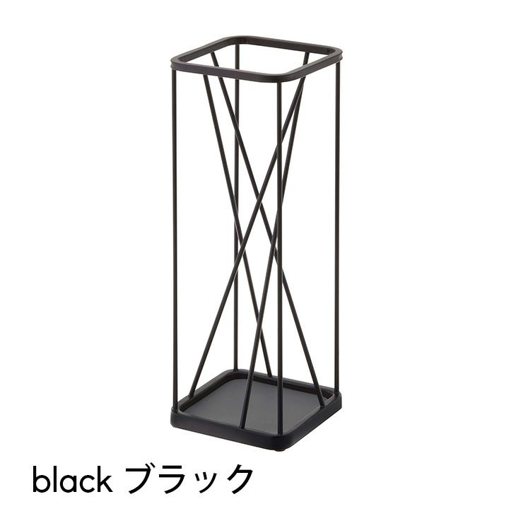 傘立て ナインスクエア（ブラック） イメージ01