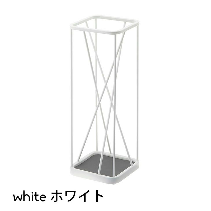 傘立て ナインスクエア（ホワイト） イメージ01