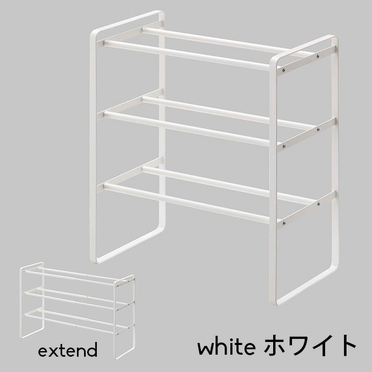 Frame フレーム 伸縮 シューズラック3段 ホワイト Cucan ネットショップ Frame フレーム 伸縮 シューズラック3段 ホワイト Cucan ネットショップ