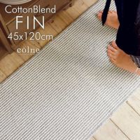 キッチンマット ファンマット(45×120cm) メイン